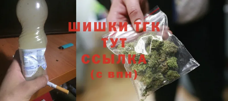 купить   OMG ТОР  Бошки марихуана White Widow  Комсомольск-на-Амуре 